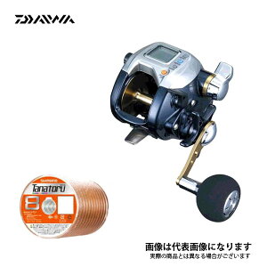 電動リール 400 レオブリッツ」の人気商品一覧 | 安い商品を通販サイト 