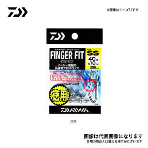 スナップ 釣具 ダイワの人気商品 通販 価格比較 価格 Com スナップ 釣具 ダイワの人気商品 通販 価格比較 価格 Com