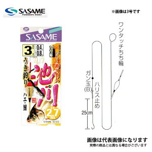 rEELނ 2.7m 4 W-612 ߐj