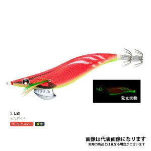 AI[Q 3.5 #03.LBI {C [d GM GMO AICJ