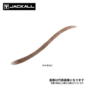 tbNVFCN 3.8C` 2g[ eiKGr WbJ