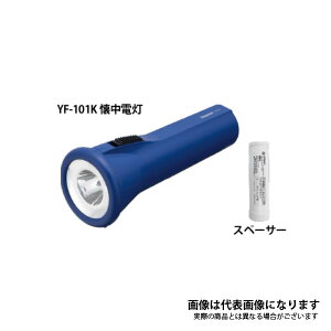 HAPYSON d YF-101K ns\