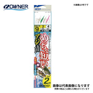 ߂ZAWܖڃTrL 11 16616 I[i[