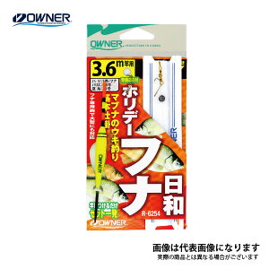 zf[tia 4.5m 36254 I[i[