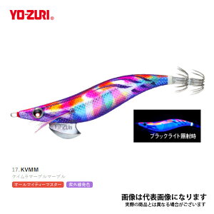 �A�I���[Q 2.5�� #17.KVMM �P�C�����}�[�u���}�[�u�� ���[�d�� �G�M �G�M���O �A�I���C�J