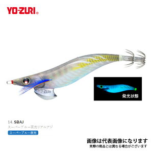 AI[Q 3 #14.SBAJ X[p[u[AAW [d GM GMO AICJ