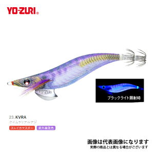 �A�I���[Q 3�� #23.KVRA �P�C�������A���A�W ���[�d�� �G�M �G�M���O �A�I���C�J