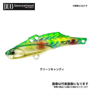 MG �v���[�g�o�C�u10g 50mm PXA0478 �O���[���S�[���h�L�����f�B�[ �f���I