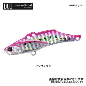 MG v[goCu20g 65mm PHA0119 sNCV fI