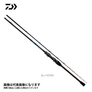 カットウ ロッドの人気商品 通販 価格比較 価格 Com