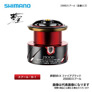 20BBXFB 2500DXv[ V}m [