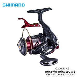 20BB-X nCp[tH[X RpNgfmBB-X HYPER FORECEnC2000D XG V}m [ XsjO[