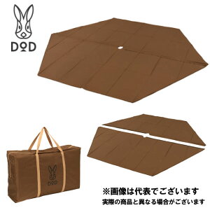 �����|�[���e���gM�p�}�b�g MA5-770-BR DOD �C���i�[�}�b�g �}�b�g �e���g�}�b�g [tntp] ��^��A�yDOD�F�萳�K����X�z