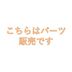 kp[c̔l20 rAXFC LT 2000S #Xv[g 00060200/6J989101