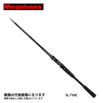 楽天市場】礁楽 71hcの通販