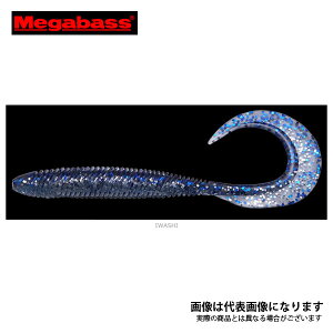 KEMURI CURLY 2.5inch CV KoX