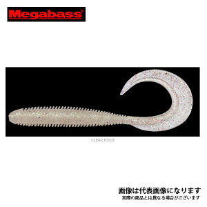 KEMURI CURLY 3.5inch �N���A�z�� ���K�o�X