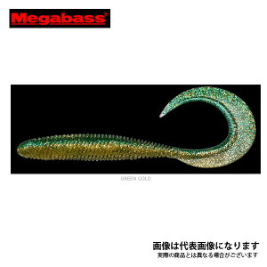 KEMURI CURLY 3.5inch �O���[���S�[���h ���K�o�X