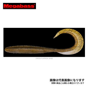 KEMURI CURLY 3.5inch �O���[���p���v�L���V���b�h ���K�o�X