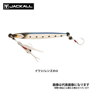 �o���u���Y�W�O TG SLJ 60g �C���V�^�����Y�z�� �W���b�J��