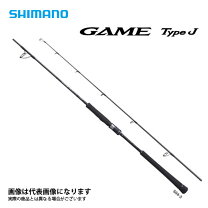 楽天市場】シマノ ゲーム type jの通販