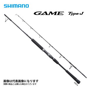 20ゲームタイプJ S56-6 シマノ 大型便A