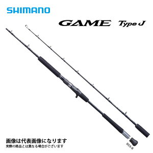 20ゲームタイプJ B56-7 シマノ 大型便A