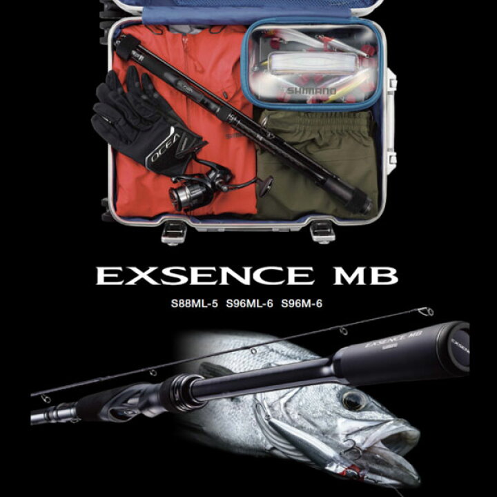 楽天市場】エクスセンスMB S96M6 シマノ 大型便A : フィッシング 