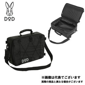 ソフトくらこ（10）ブラック CL1-720-BK DOD 保冷バック ツーリング ソロキャンプ [sgcr]【DOD認定正規取引店】