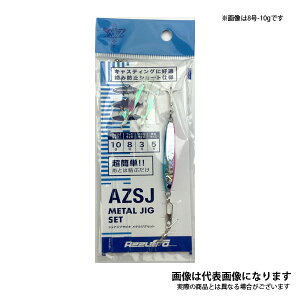 AZ �V���A�W�O�T�r�L �v���X�gII�Z�b�g �I�[���� 2�{�b #12-30g �A�Y�[��