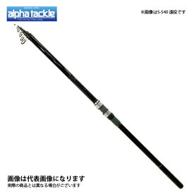 マルチキャスター HI 3-400 遠投 飛ばしサビキ ウキ釣り のませ釣り タチウオ 青物 ハマチ イナダ アオリイカ ロッド 波止竿 数量限定特価品 大型便A