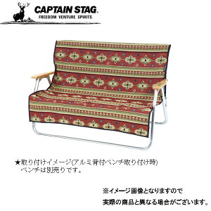 CSlCeBuO x`pJo[(bh) UP-2667 LveX^bO