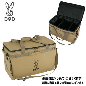 �\�t�g���炼���i46�j�^�� CL5-789-TN DOD �ۗ�o�b�N �c�[�����O �\���L�����v [sgcr] [kork] ��^��A�yDOD�F�萳�K����X�z