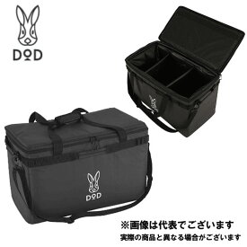 楽天市場 Dod クーラーボックスの通販 楽天市場 Dod クーラーボックスの通販