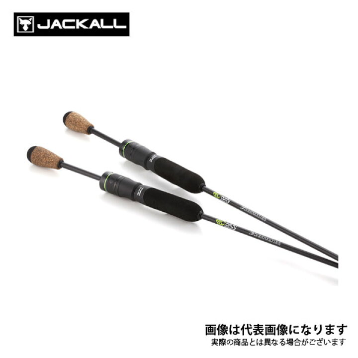 楽天市場】Tコネクションコンフィー TCC-S510UL ジャッカル 大型便A 