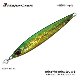 t@[XgWO 100g #11 O[S[h FJ 100 W[Ntg