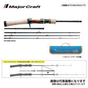 �t�@�C���e�[�� FTX-B46/505UL