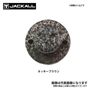 �f�J�u���O 1.0g 168 �^�b�L�[�u���E�� �W���b�J��
