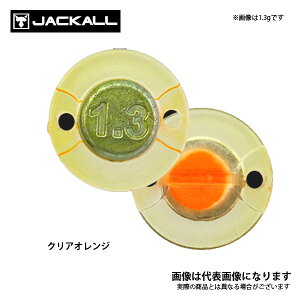 �f�J�u���O 1.0g 189 �N���A�I�����W �W���b�J��