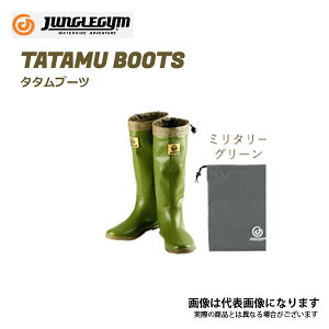 JG TATAMU BOOT�^�^���u�[�c �~���^���[�O���[�� M �����ߐj