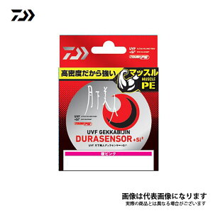 UVFl fZT[ +Si2 150m 0.3 7303653 _C