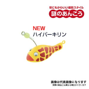 ̂񂱂 #129 nCp[L ANK01 ߐj