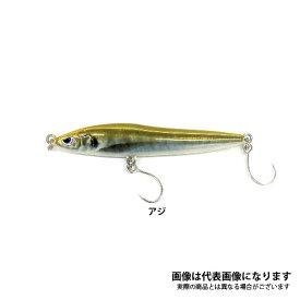 シラスパ 【リアル生カラー】 アジ アズーロ シラスパターン ペンシル ルアー [釣りアシスタントシステム]