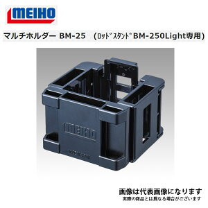 }`z_[ BM-25 bhX^h BM-250LIGHTp BM-25 CzE