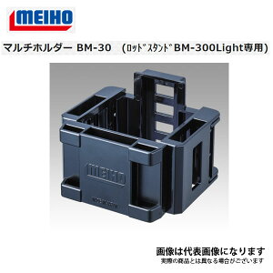 }`z_[ BM-30 bhX^h BM-300LIGHTp BM-30 CzE