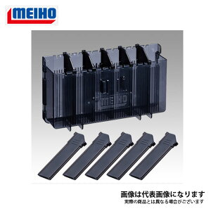 ストッカー BM3010D スモークブラック メイホウ