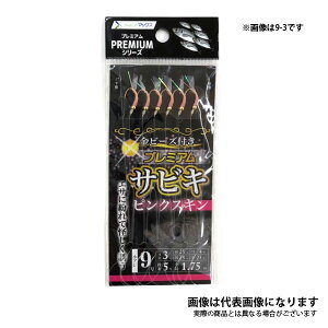 v~ATrL sNXL 0.5-0.6 p TrL AW To CV lG̒ނ FMAXTV[httr]