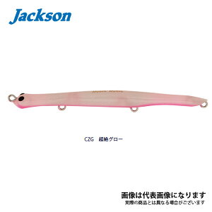 ɂɂ 105mm CZG O[ WN\ [baci]