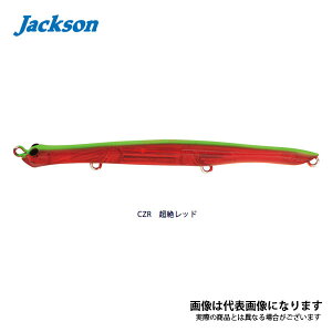 ɂɂ 105mm CZR ⃌bh WN\ [baci]