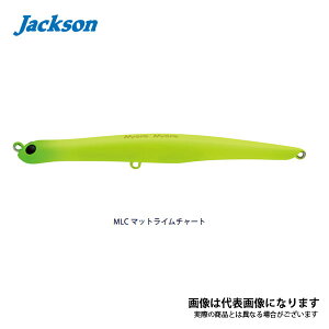 ハードルアー ジャクソン にょろにょろの人気商品 通販 価格比較 価格 Com